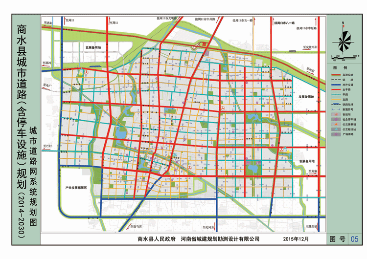 05-城市道路系統(tǒng)規(guī)劃圖11.gif