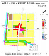 精品工程展示